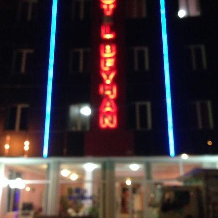 Hotel Beyhan Mersin  Zewnętrze zdjęcie